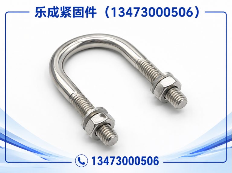复兴区高强度双头螺栓展示图
